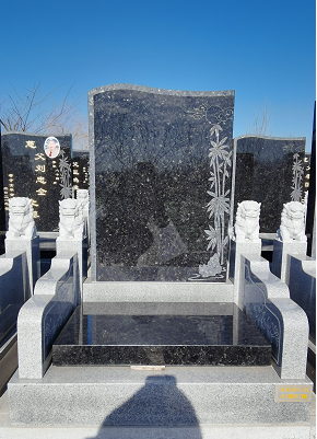 了解如何化解祖坟破坏？